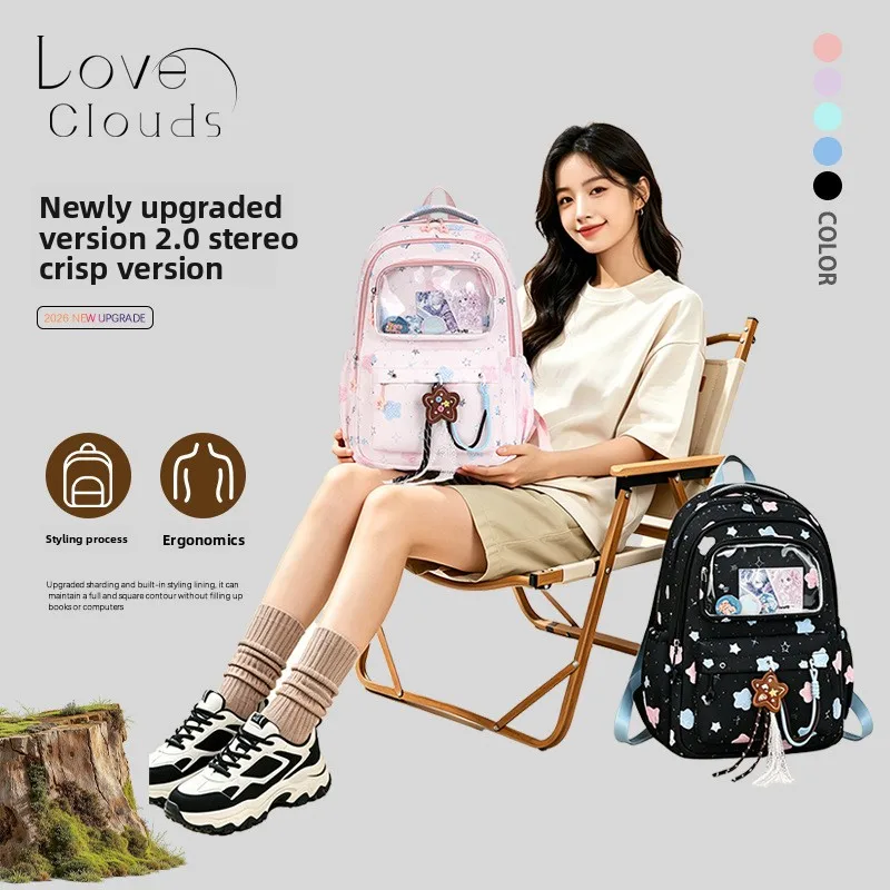 

New Fashion Backpack Simple Graffiti for women Large Capacity Backpack Casual Travel Cute Versatile School Bag for Girls