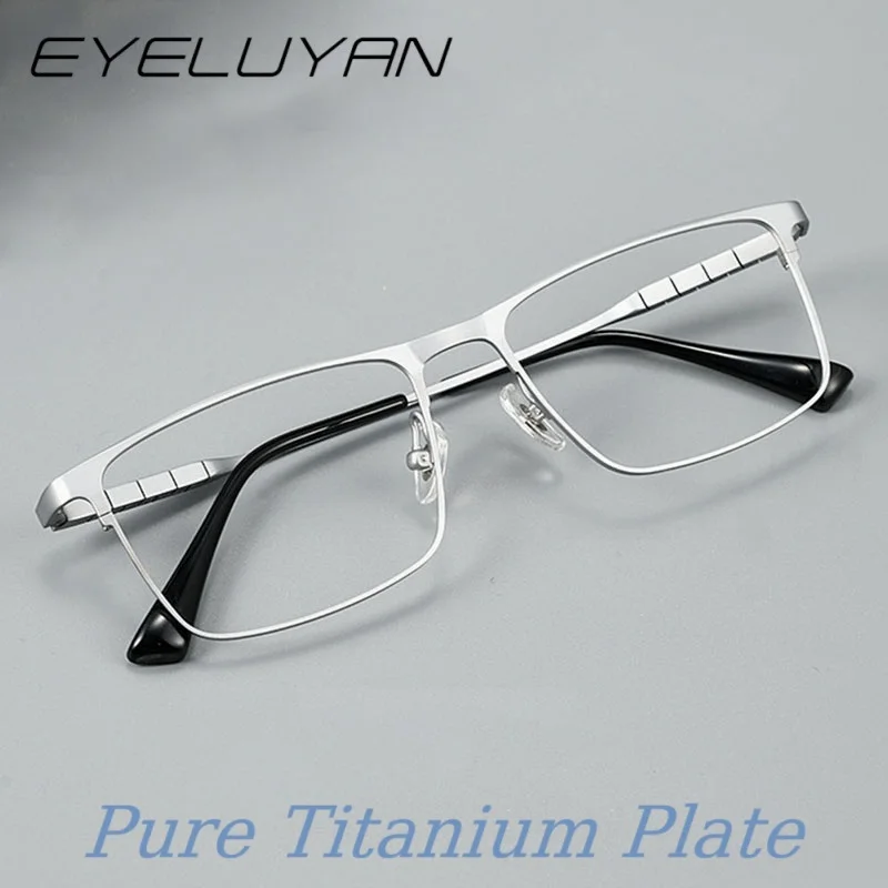 

EYELUYAN новая сверхлегкая оптическая оправа для очков по рецепту, мужская квадратная оправа для очков из чистого титана для мужчин