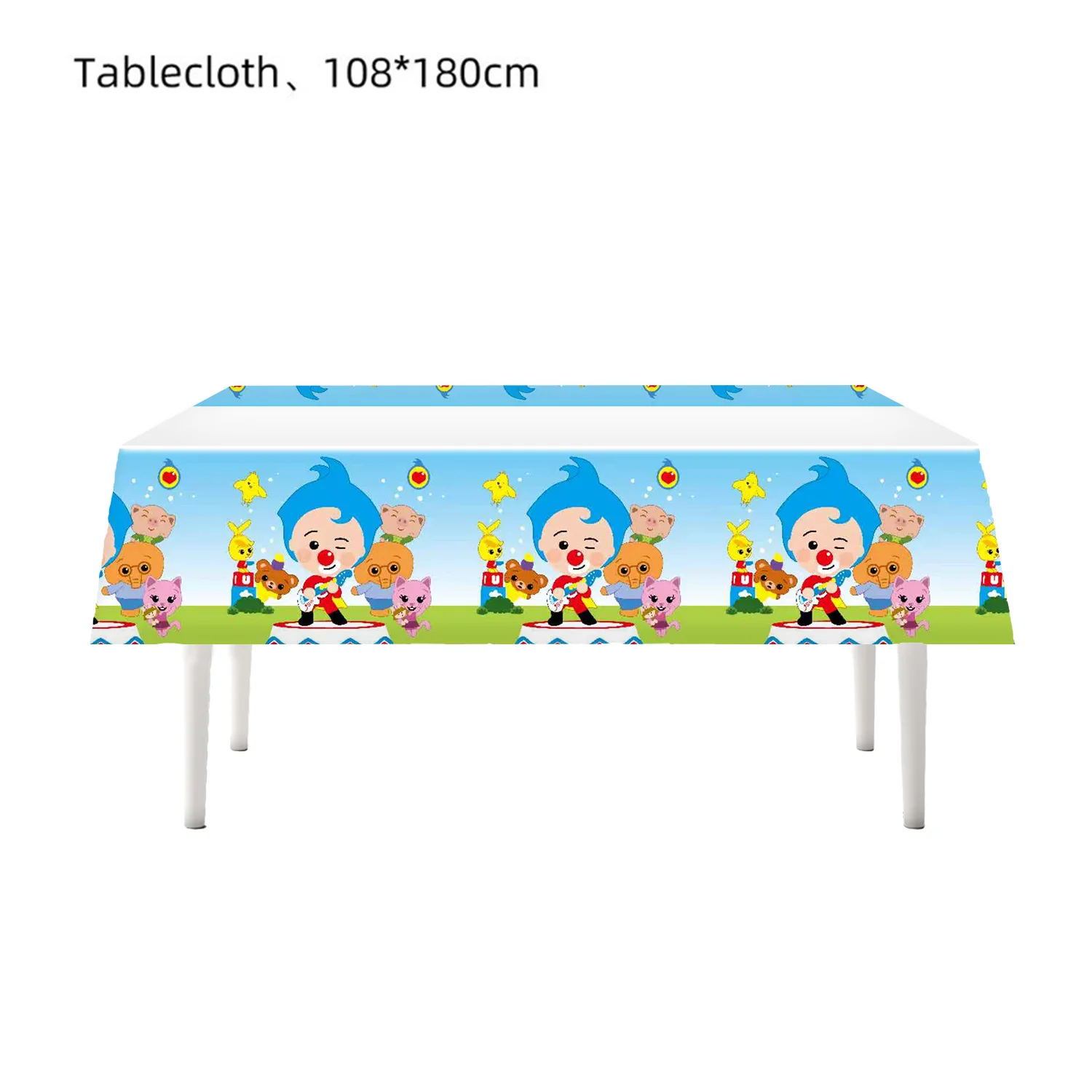 Zirkus-Thema Clown Geburtstagsparty Dekorationen Cartoon-Ballons Teller Becher Geschirr-Set für Babyparty Kinderparty Gastgeschenke – Detail 6