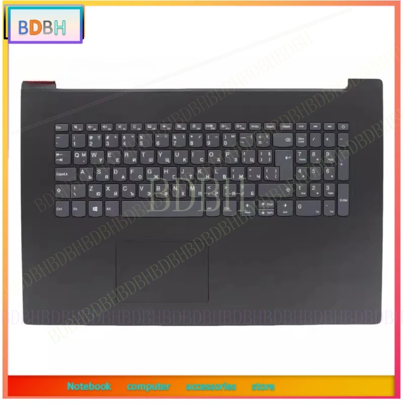 New For Ideapad 320-17 AST ABR V320-17 ISK IKB Palm Pad Keyboard/Laptop C-shell Keyboard/Host Cover Keyboard