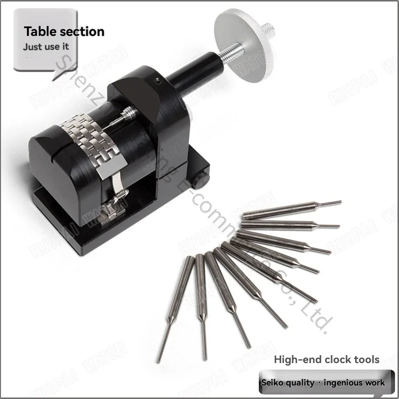 New Watch Repair Tool 7250 Strap Detacher, Watch Detacher, Watch Knot, Strap Cut, Strap Shortening, And Chain Removal