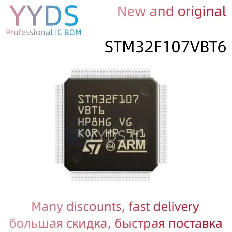 STM32F107VBT6 STM STM32F STM32F107 STM32F107VBT    Original IC MCU LQFP-100