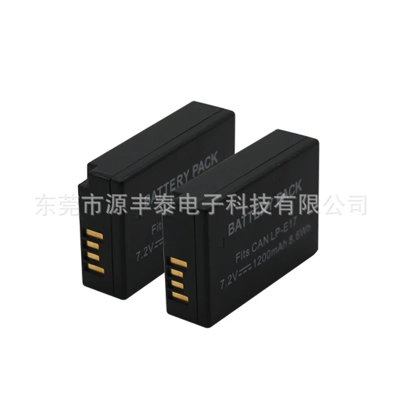 Applicable to  EOS M5, M6, 200D, 750d, 760d, 800D, 77d, 200D, lp-e17 battery with protection board and repeated charging fo