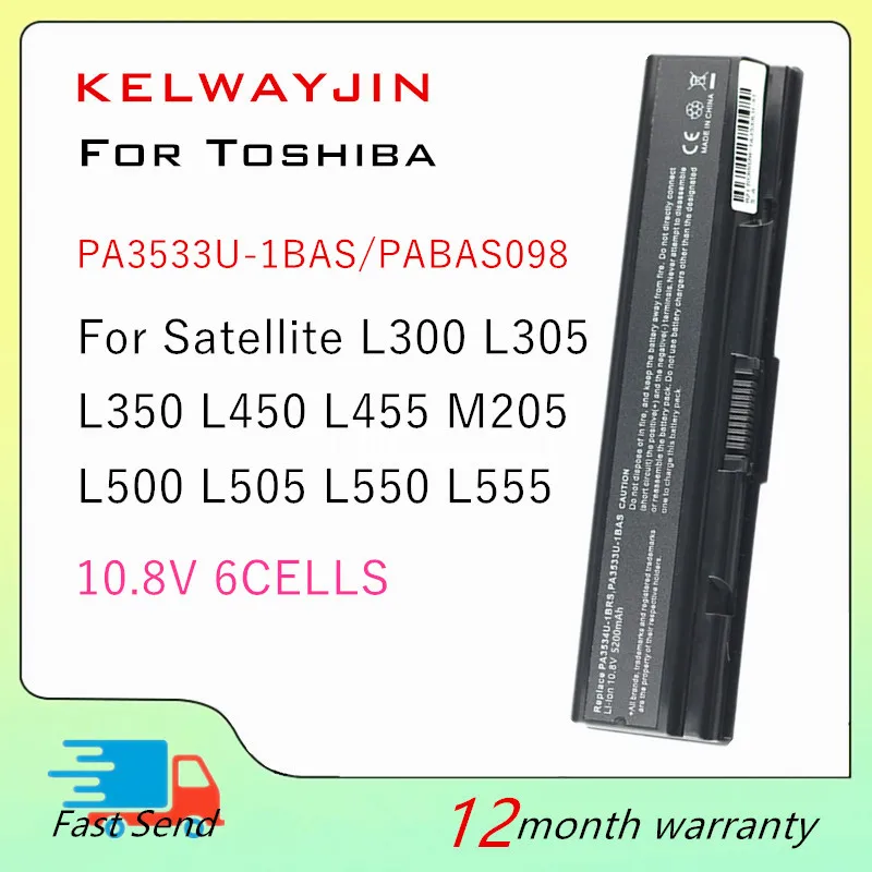 

PA3533U Laptop Battery For Toshiba Satellite A200 A202 A203 A205 A210 A215 A300 A305 A305D PA3533U-1BAS PA3533U-1BRS PA3533U1BAS