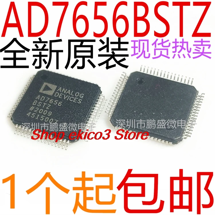 original Stock  / AD7656BSTZ AD7656BSTZ-1 AD7656