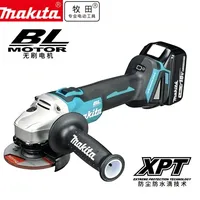 Original Makita DGA404 125mm Brushless Angle Grinder Li-ion Battery Cordless Cutting Polishing Grinding For Makita 18V Battery