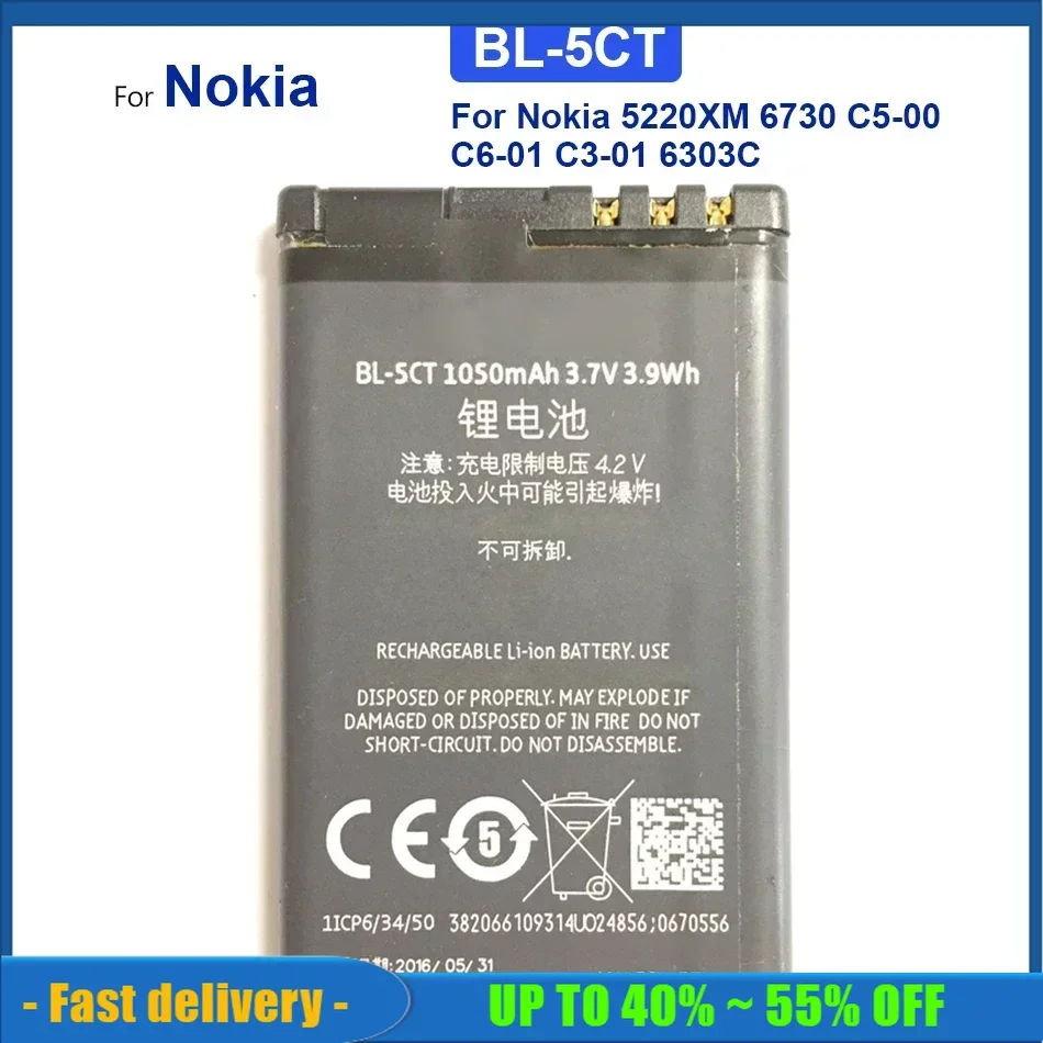 1050 мАч аккумуляторы для мобильных телефонов Nokia 5220 5220XM 6730 C5 6330 6303i C5-00 C6-01 C3-01 6303C 3720s-2 3720 5220 6730 C5-02 1050 мАч аккумуляторы для мобильных телефонов Nokia 5220 5220XM 6730 C5 6330 6303i C5-00 C6-01 C3-01 6303C 3720s-2 3720 5220 6730 C5-02