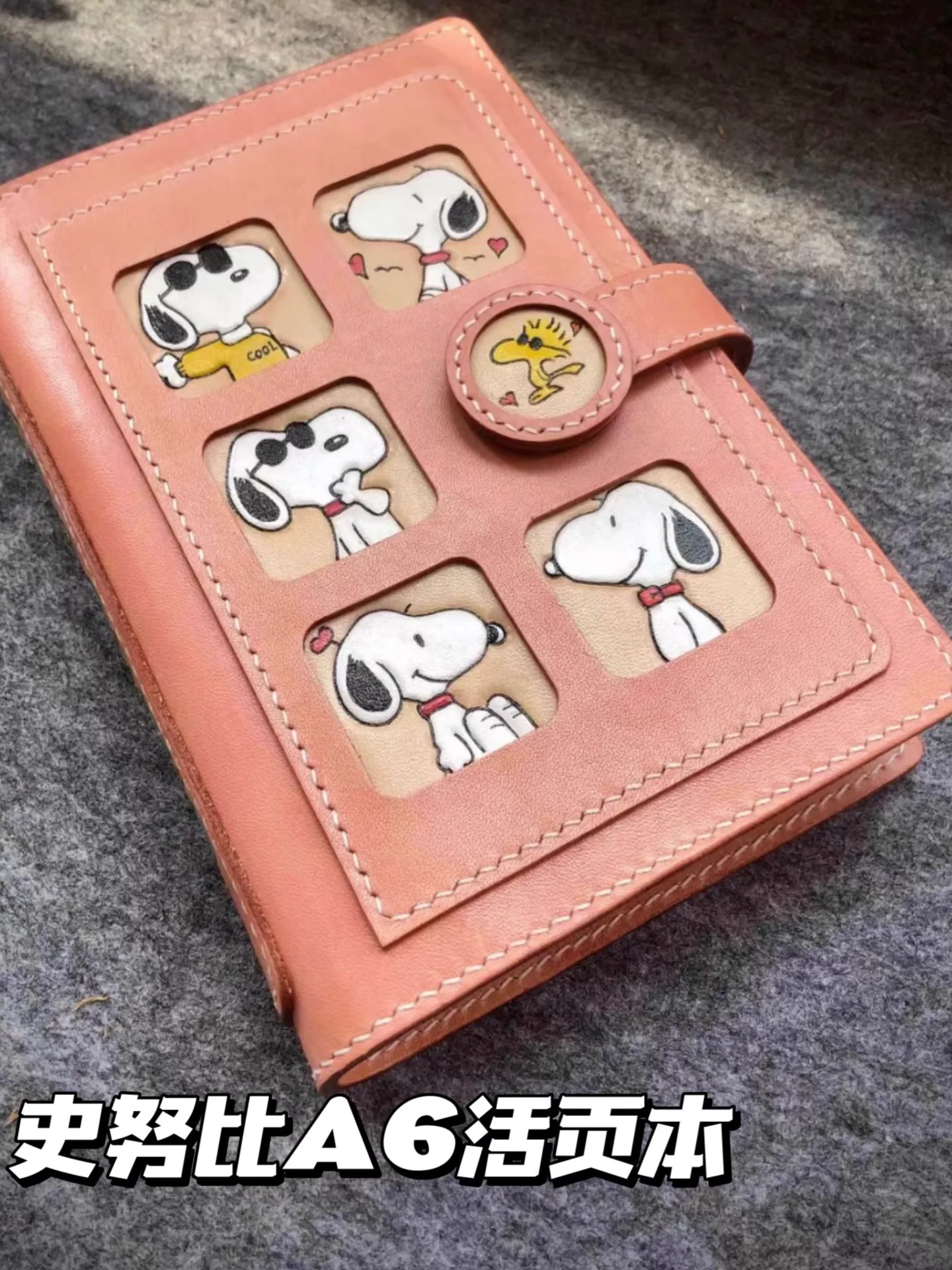 Cute Little Dog A6 Notebook Cowhide Loose Leaf Notebook Suitable For Students' Daily Class Record Mini Portable Notebook