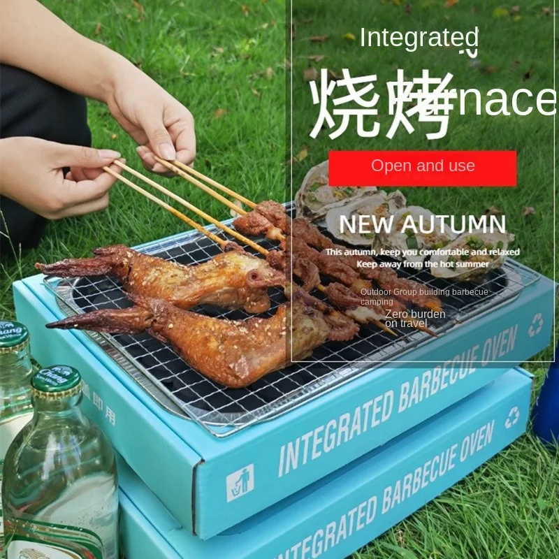 

Outdoor Disposable Barbecue Stove Charcoal Smokeless Barbecue Portable Charcoal Grill Stove