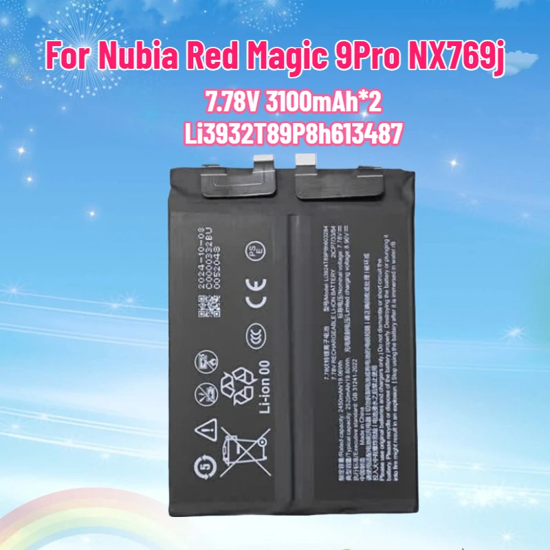 

7.78V 3100mAh*2 Li3932T89P8h613487 for Nubia Red Magic 9Pro NX769j Smart Phone Battery