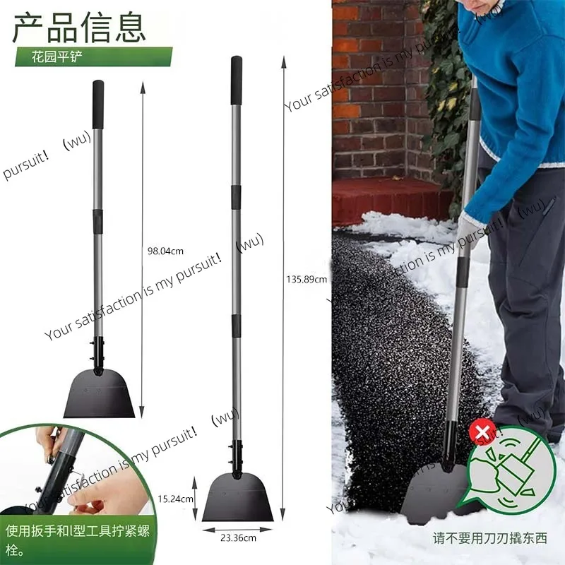Outdoor Garden Cleaning Scraper Ice Removal Tool Lawn Edge Weeding Tool Garden