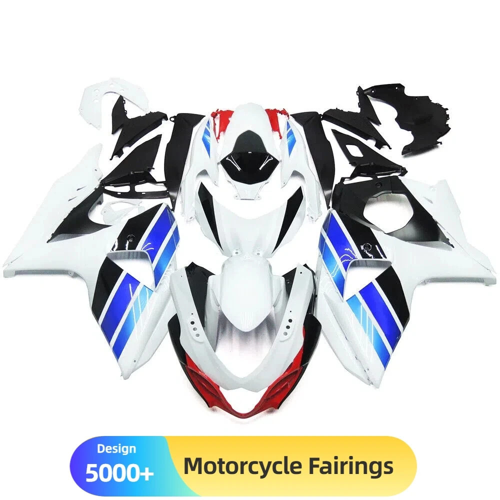 لسوزوكي GSXR1000 K9 2009-2016 هدية استبدال عدة ABS البلاستيك عالية اللمعان إنهاء هيكل الدراجة النارية التخصيص