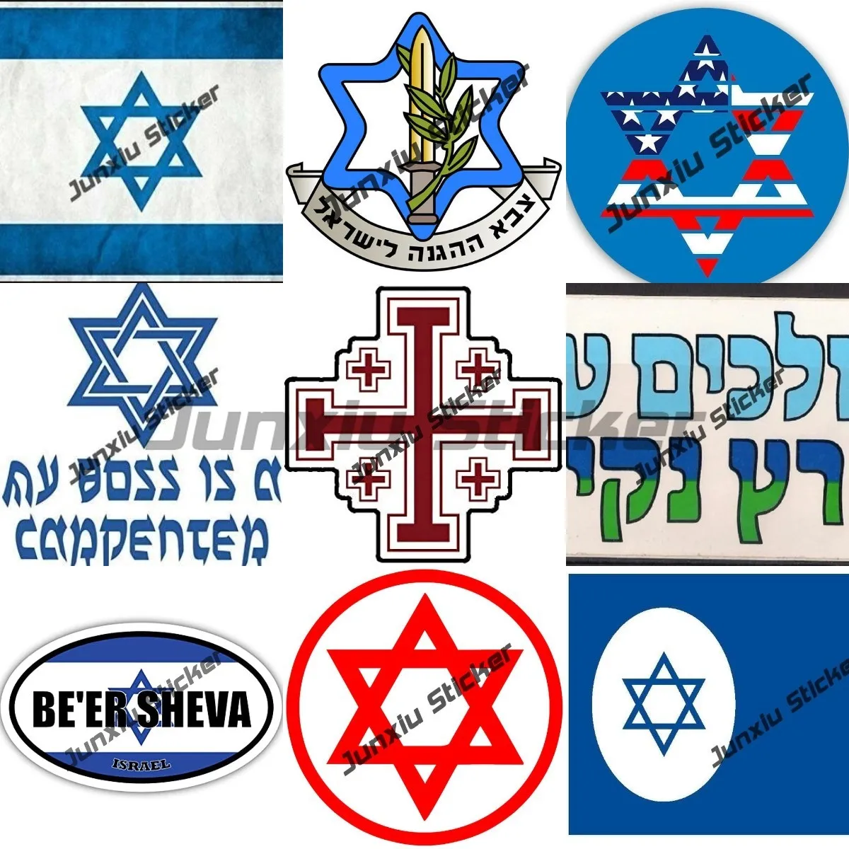 

Israel Seal Sticker Israel Jewish Jerusalem Cross Sticker Holy City Crest Emblem Decasl Scratch Cover Sticker for Car SUV Bumper