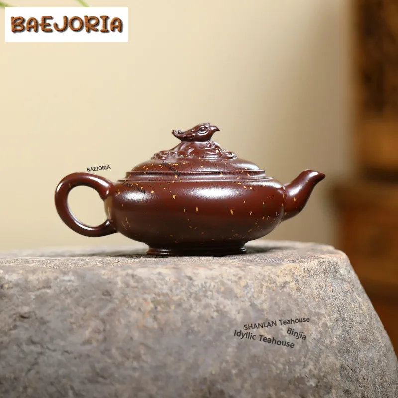 280ml Boutique Yixing Purple Clay Teapots Artists Handmade Phoenix Pot Raw Ore Purple Mud Tea Maker Kettle Zisha Tea Set Cafes