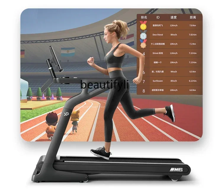

lt Marathon treadmill ultra-quiet household shock absorption walking hill climbing machine gym indoor weight loss