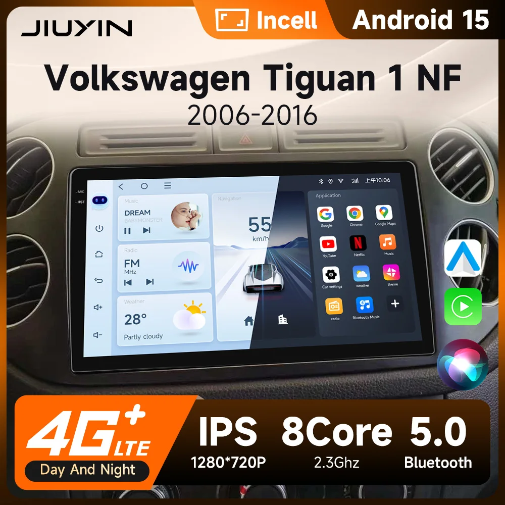 

Car Radio Android 15 For Volkswagen VW Tiguan 2006 - 2016 Golf Carplay Radio GPS Stereo Auto Touch Screen Multimedia