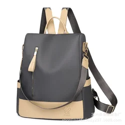 Shoulder Bag for Women 2024 New Version Fashionable Outdoor Travel Anti-theft Backpack Dual-purpose Leisure Summer Travel Bag