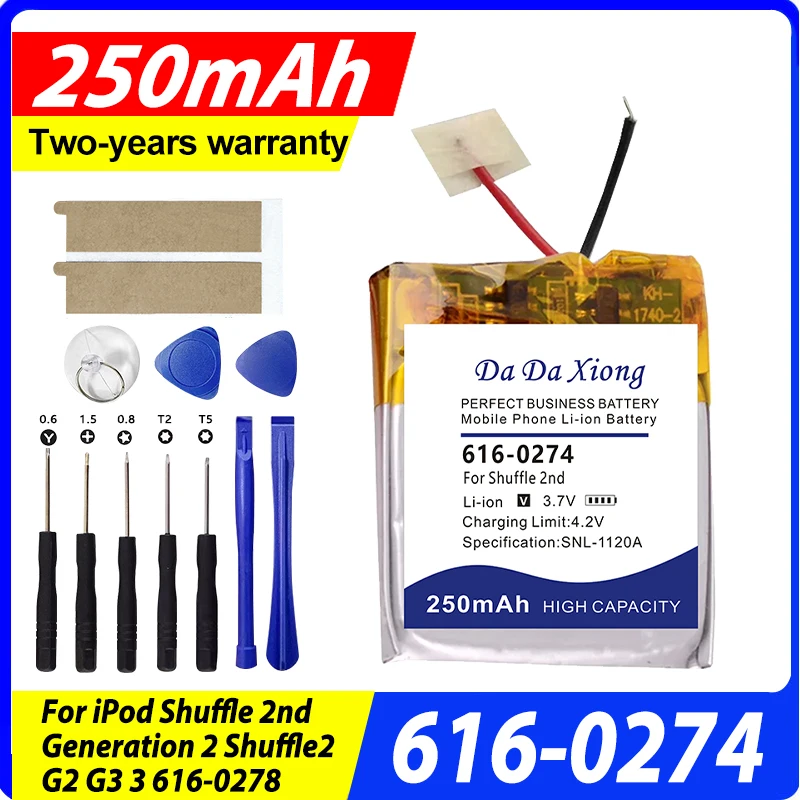 

Аккумулятор 250 мАч 616-0274 для iPod Shuffle 2-го поколения 2 Shuffle2 1 ГБ G2 G3 3 MP3 MP4 616-0278 GPS JPR BT3030 AHB302323 302323