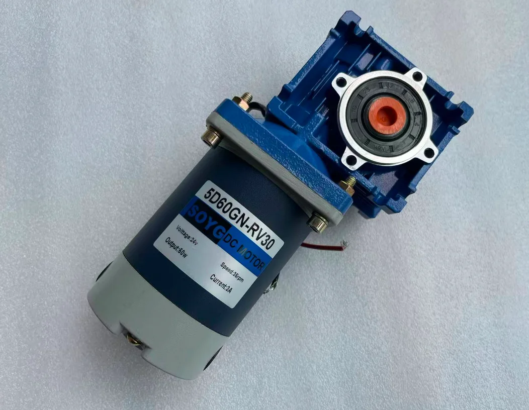 

24V 60W NMRV30/R40 DC Worm Gear Motor with Dual Self-locking Adjustable-speed CW CCW High Torque