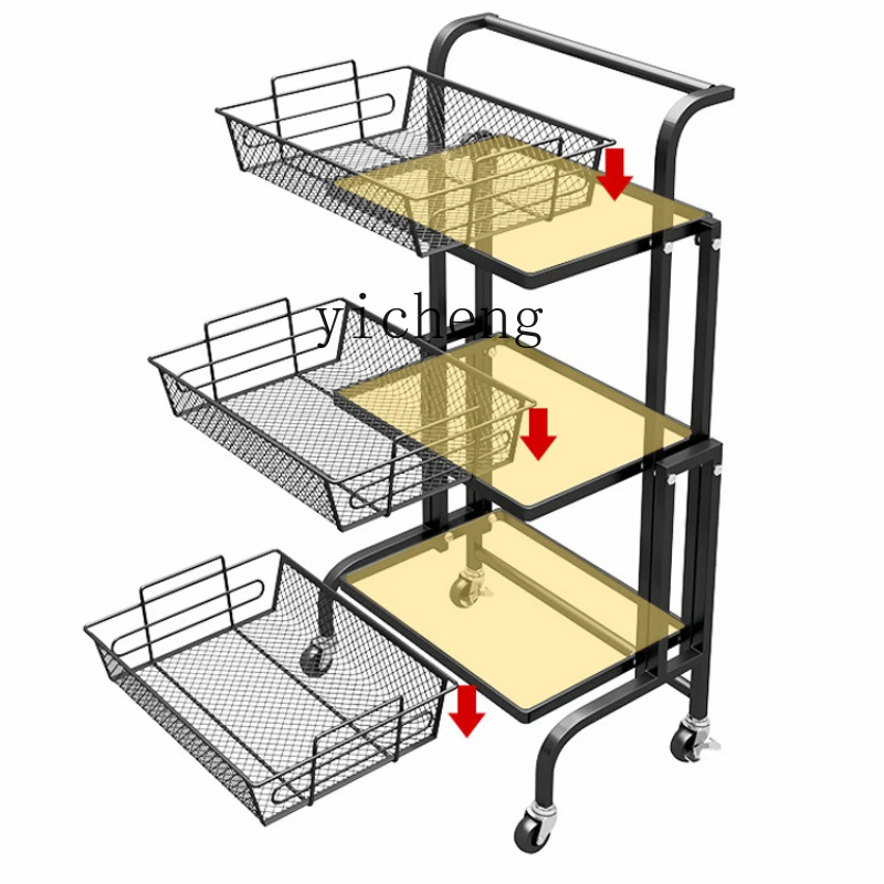 XC Shelf Floor Multi-Layer Living Room Home Mobile Kitchen Multi-Function Folding Baby Products