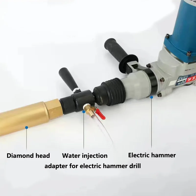 Electric Hammer Adapter SDS PLUS Shank Water Injection Converter Drill Bit Electric Hammer Convert Water Drill Connect Rod Tools