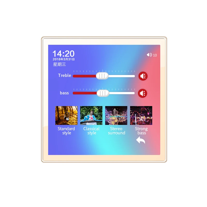 4-Inch Touch Screen Smart Home Audio Amplifier Set with WiFi for Theatre Speaker Applications