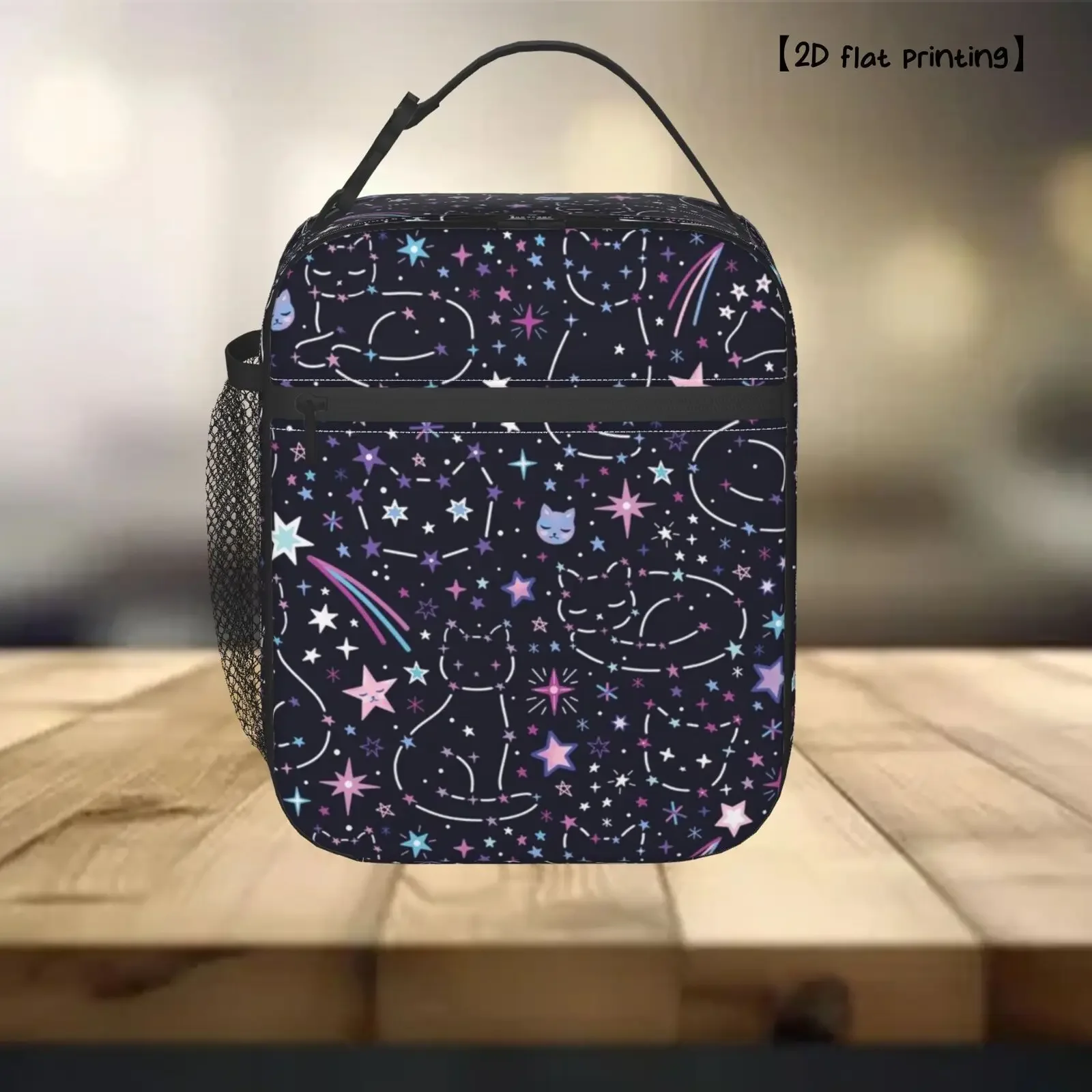 1pc Abstract Cat Lunch Bag Compatible For Work, Travel & - Reusable Bento Box Carrier, Suitable For Non-contact Use
