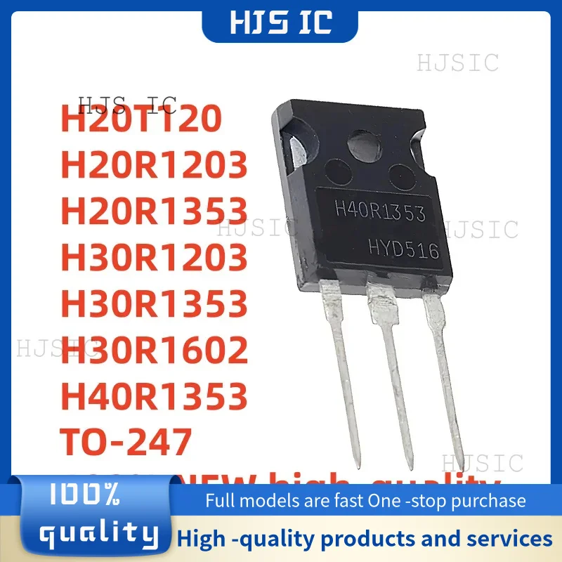 

5PCS 100% NEW high-quality H20R1203 H20R1353 H20T120 H30R1203 H30R1353 H30R1602 H40R1353 TO-247 Best Quality In Stock