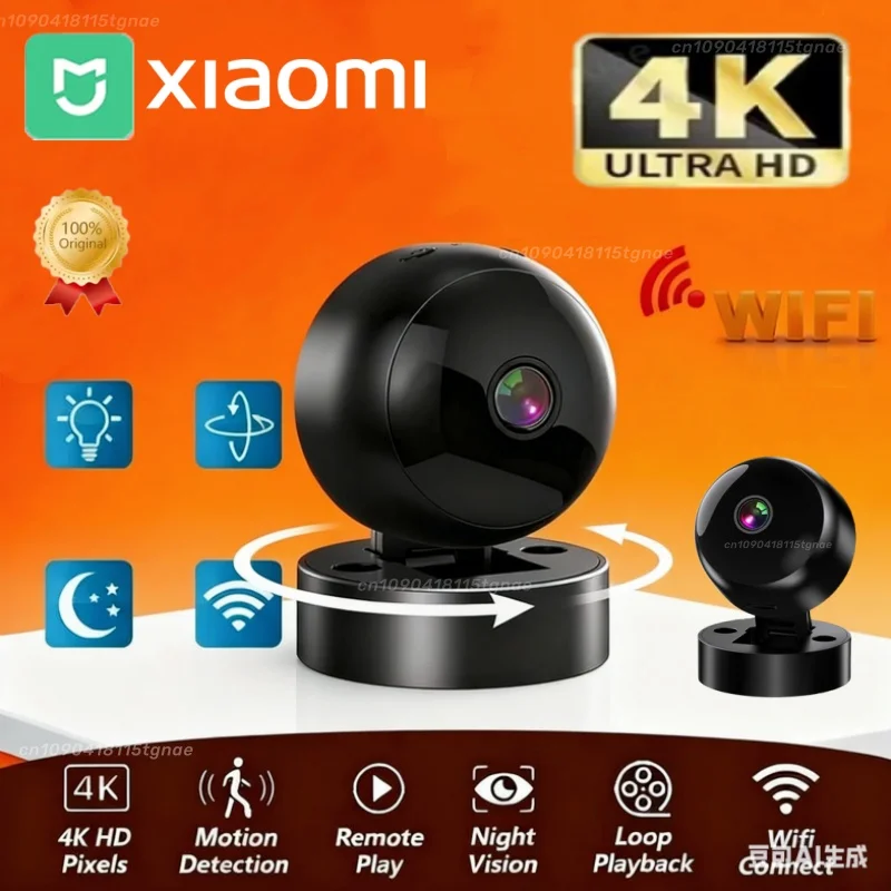 Xiaomi S2 Wireless … - image