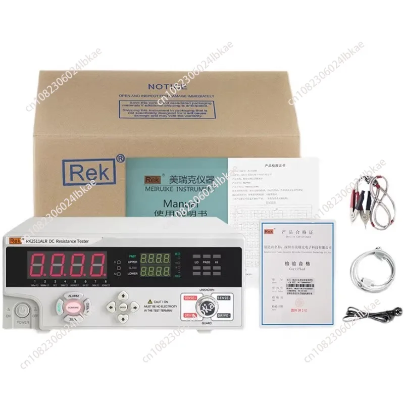 2516bn DC Low Resistance Tester Digital Micro European Meter Haoou Meter Resistance Detection Remote Communication