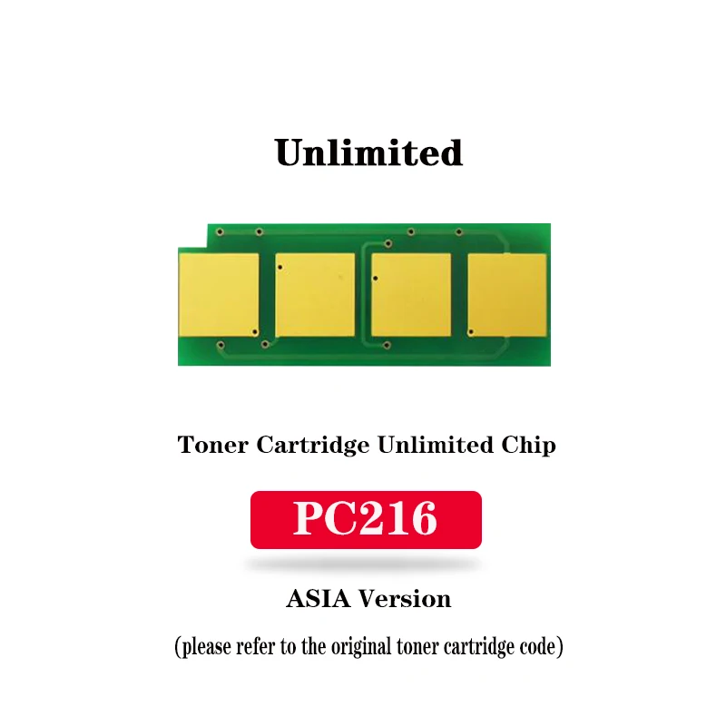 Puce illimitée de cartouche de toner PA210/PB-211/PE-216/PC-216/PG-217/PC-210 pour Pactus P2200/P2500/M6500/M2506/M6607/M6552/M2506/