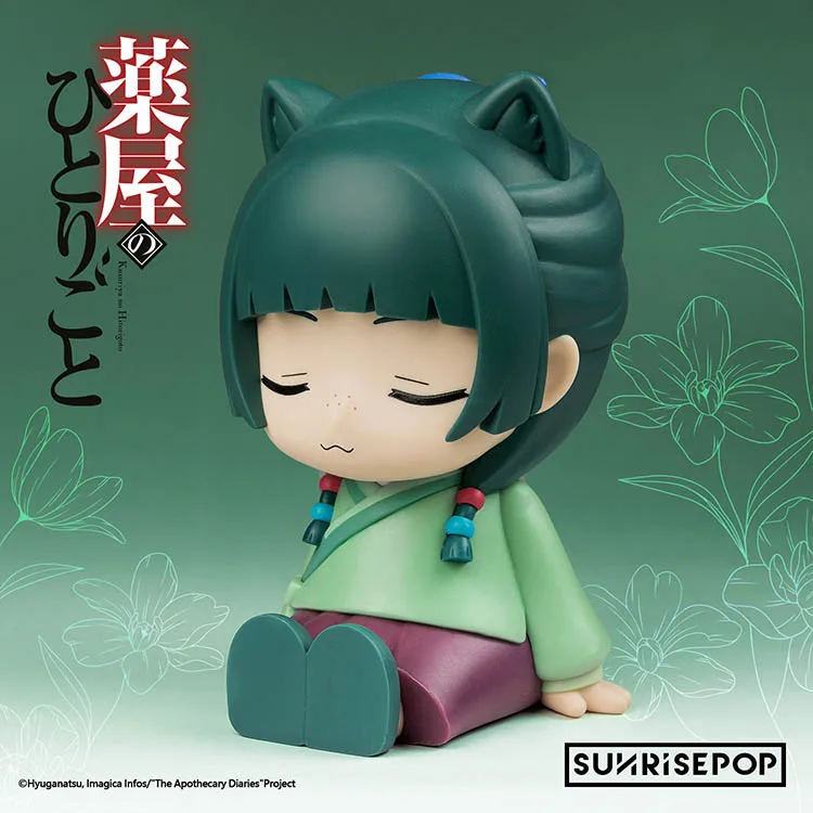 Figurine originale de dessin animé The Apothecary Diaries, chat fille, veilleuse, modèle d'action, ornements de bureau, loisirs de collection