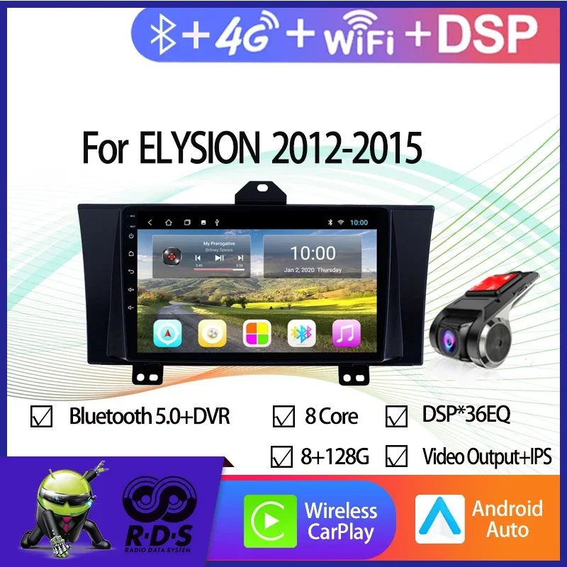 6G+128G Android 11 8+128 Car GPS Navigation For ELYSION 2012-2015 Auto Radio Stereo Multimedia Player With BT WiFi Mirror Link