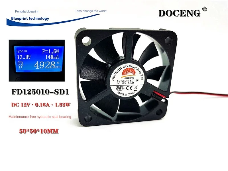 New Doceng Fd125010-sd1 5010 12v0.16a Battery Car 5cm Hydraulic Cooling Fan 50*50*10MM