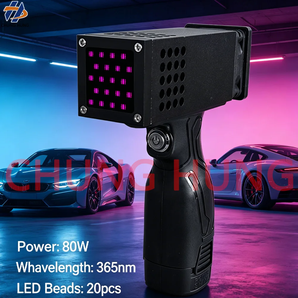 80W handheld ultraviolet lamp, suitable for automotive inspection flaw detectionrepairsheet metal paintingLED curing, ink drying