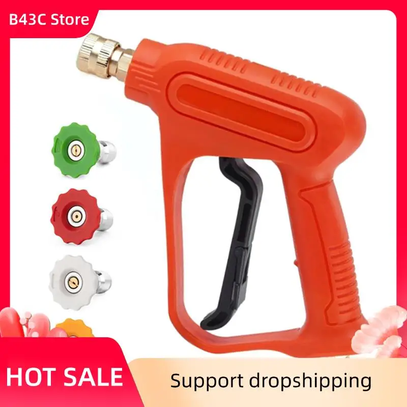 

Набор аксессуаров для мойки высокого давления B43C, включая поворотную ручку, адаптер M22-14 мм, соединительная муфта 1/4 дюйма и 4 наконечника