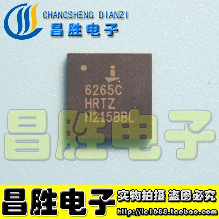 (2piece) ISL6265C ISL6265CHRTZ / NT50161 / SM4154 / AON7403 AO7403 7403 / BD8174MU / RTL8201FR 8201FR  QFN Package