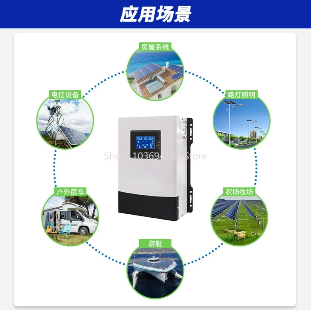 Solar Controller 40a80a60a Charging Controller Photovoltaic System MPPT Controller