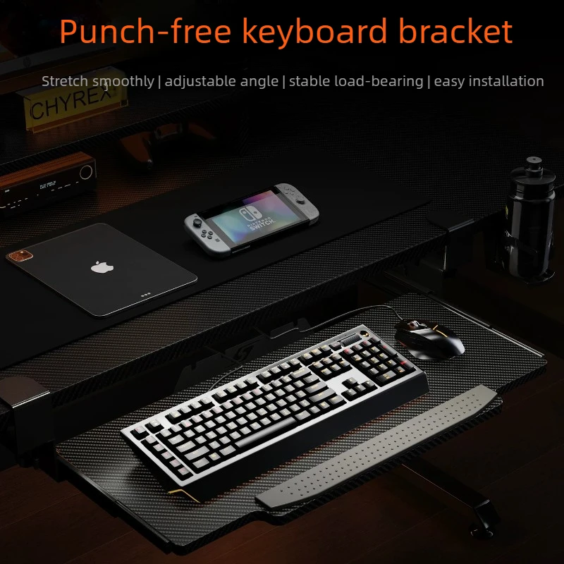 

Ergonomic Adjustable Keyboard Tray Silent Slide Rail Keyboard Holder Under Desk Storage Stand for Office Workspace Accessories