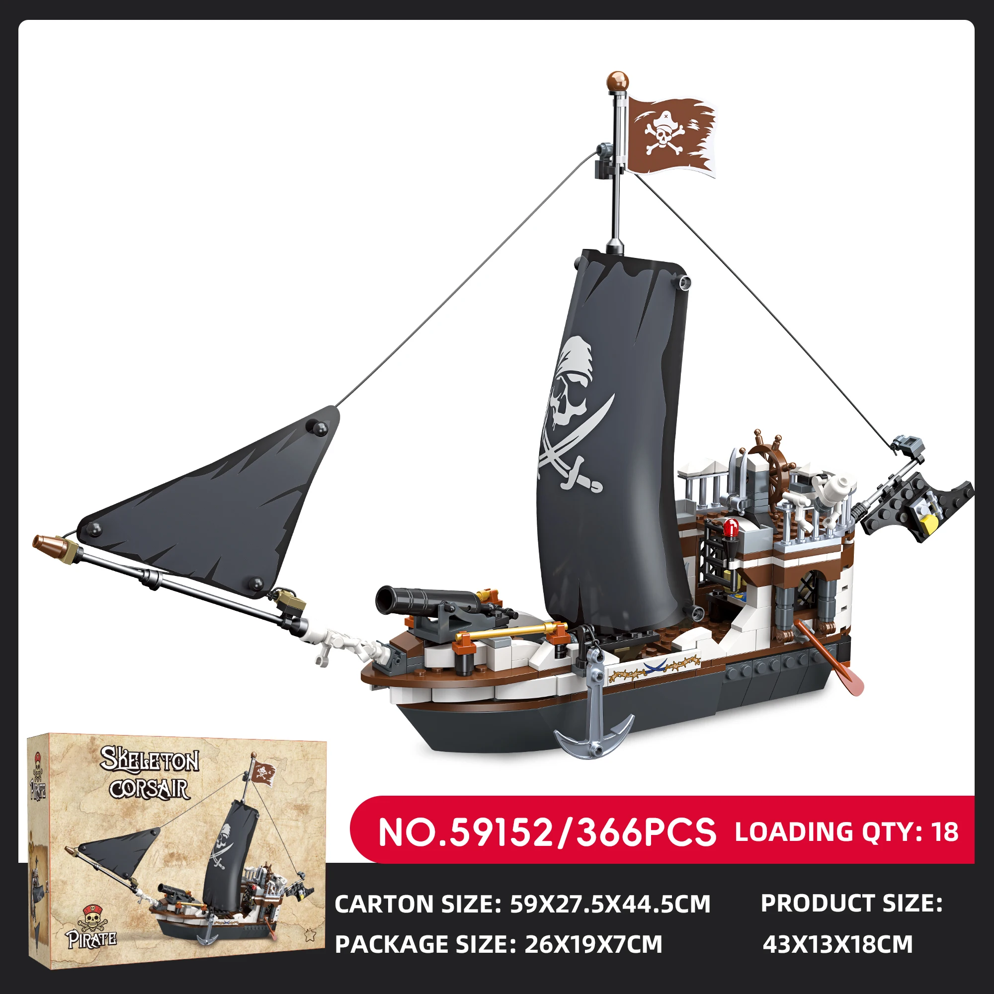 366個の海賊船モデル組み立ておもちゃ、クリエイティブな家の装飾、ビルディングブロック、男の子向けの教育玩具、誕生日のおもちゃ、ギフト