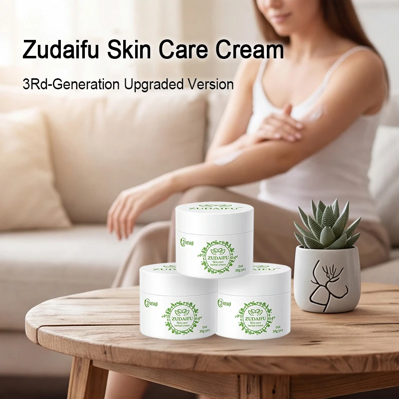 10Pcs Zudaifu Third Generation Upgraded Herbal Skin Care Cream,Texture Body Facial Daily Skin Care Ointment,Multi Skin Types Friendly Skincare Cream For Men And Women
