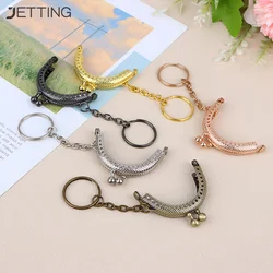 1Pc 5cm Metal Coin Purse Frame For Bag With Key Ring Hardware Kiss Clasp To The Bag Wallet Clutch Bags Sew Accessories