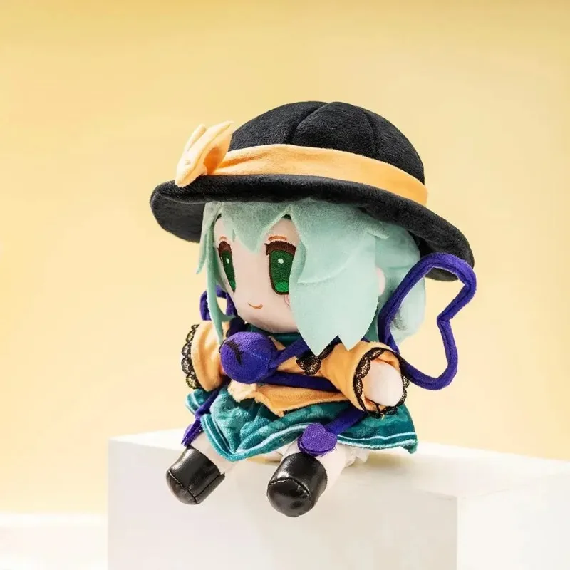 20cm Komeiji Koishi Fumo Anime TouHou Project śliczne nadziewane bawełniane rzuć poduszka siedząca dziewczyna rekwizyty Cosplay fani prezent