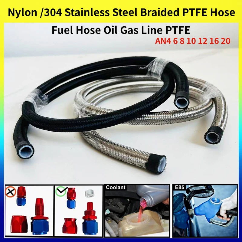 Universal Car Fuel Hose Oil Gas Cooler Pipe Engine Air Line Tube Nylon  Braided PTFE Hose 304 Stainless Steel Braided PTFE Pipe