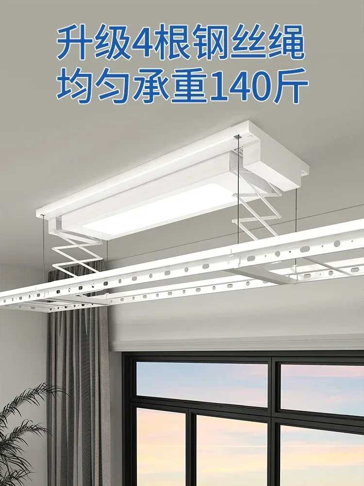 Sunlight Electric  Hanger Ultra Thin Lift Remote Control Home Balcony Fixed Straight Rod Four Steel Wire Ropes Automatic