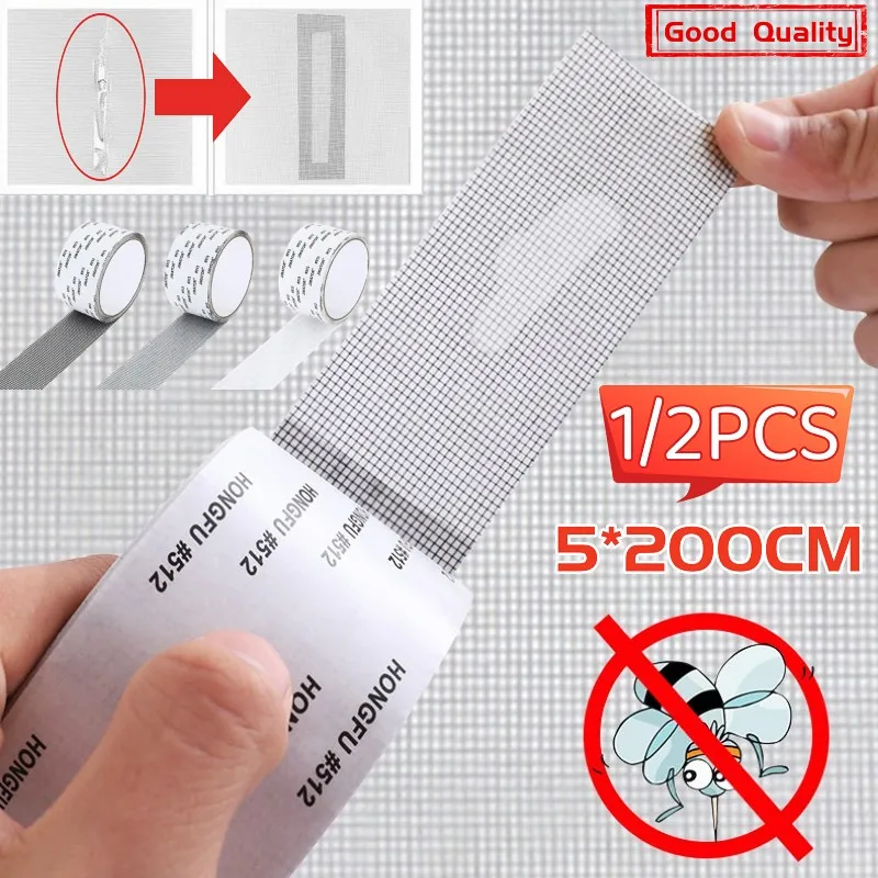 

Window Screen Repair Tape Self Adhesive Mosquito Net Repair Patch Anti-Insect Fly Mesh Broken Holes Repair Home Mesh Repair Tape