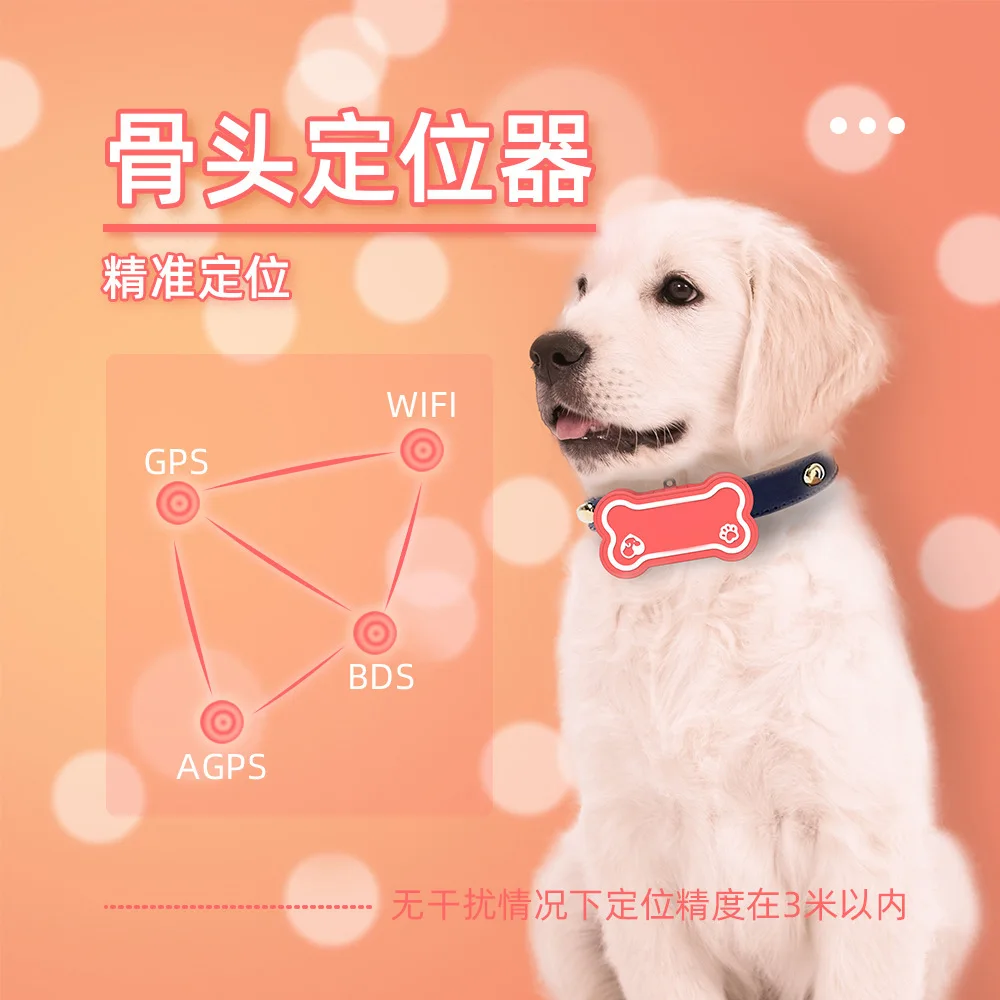 No APP pet locator, dog tracker, GPS tracker, fixed instrument, ultra long standby for 30 days, collar positioning