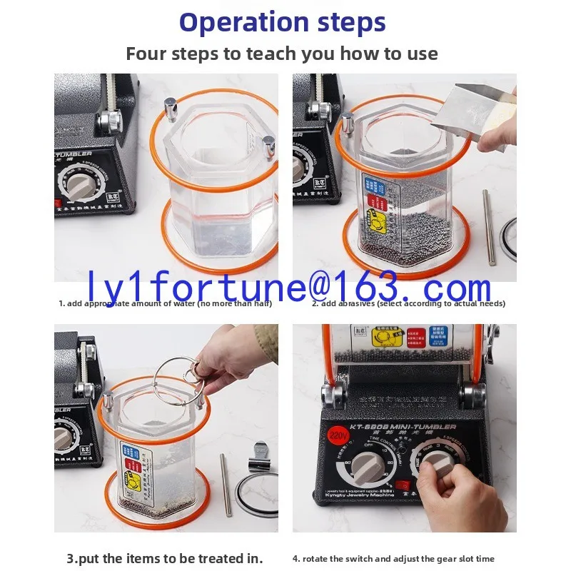 Copper Coin Walnut Polishing Machine, Roller, Rolling Polishing Machine Jewelry Jewelry Gold and Silver Cleaning Tools