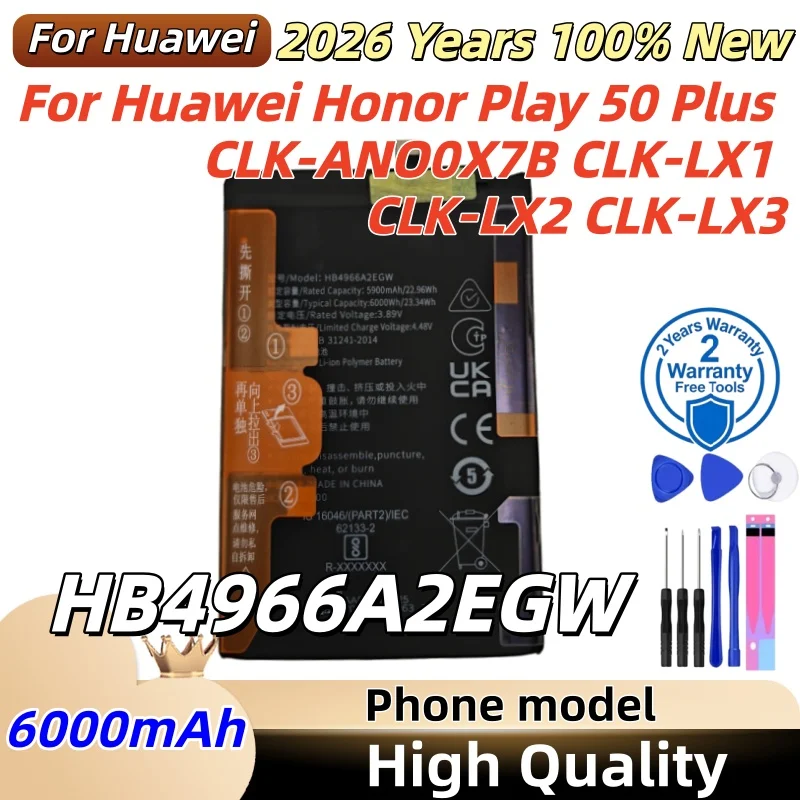 HB4966A2EGW Mobile Phone Battery For Huawei Honor Play 50 Plus CLK-AN00 X7B CLK-LX1 CLK-LX2 CLK-LX3 Li-Ion Polymer Batteries
