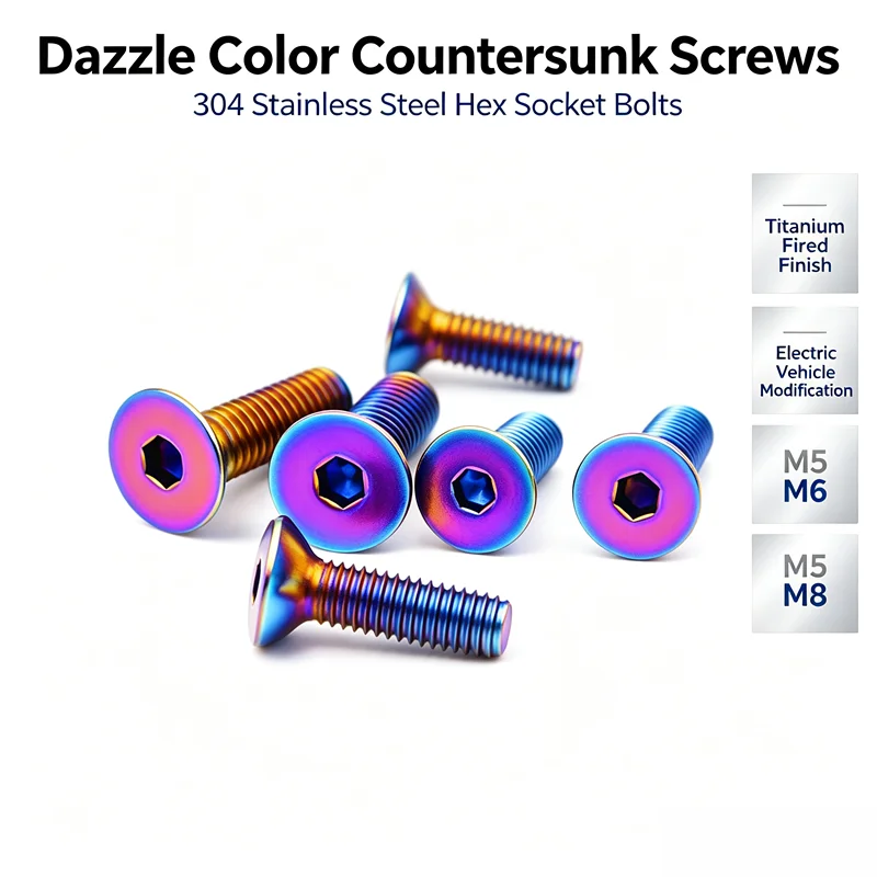 Dazzle Color Countersunk Head Hex Socket Screws 304 Stainless Steel Titanium Fired Electric Vehicle Modification Bolts